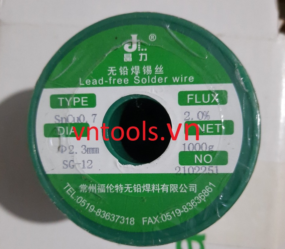 Thiếc cuộn không chì sợi to 2.3mm